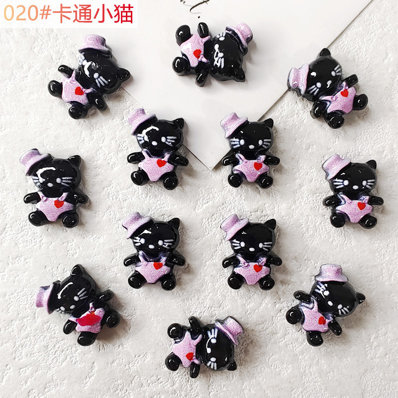 20#새끼 고양이