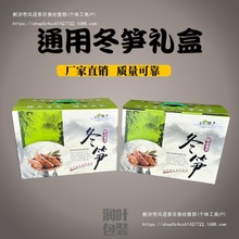 ���S���b������OӋͨ�üӺ����r�ͶY�b�YƷ�պ��Ӳ�ɫ�������l