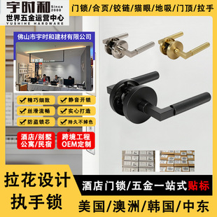 ����privacy�����[˽�T�i�L���o耳��l���g�T���ֆ����lԡͨ���i