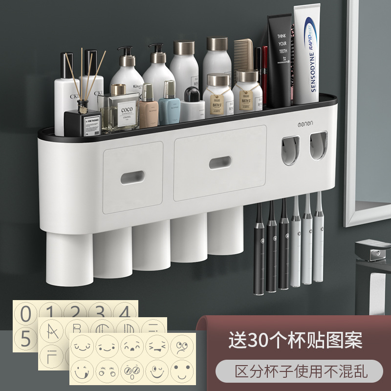 블랙 5 컵
