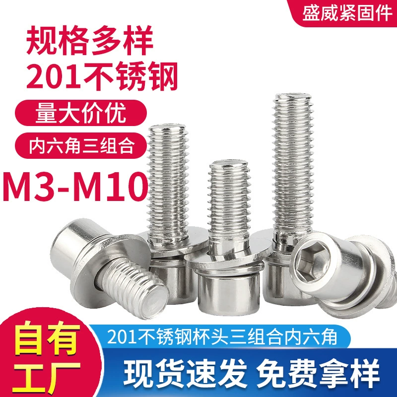 201 из нержавеющей стали цилиндрическая головка винт внутри чашки головки шестигранный трехугольный комбинированный винт болт с плоской подушкой M3-10 оптом