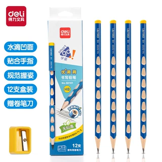 得力58181_12支彩盒装HB中粗洞洞铅笔学生正姿写字练字铅笔代发