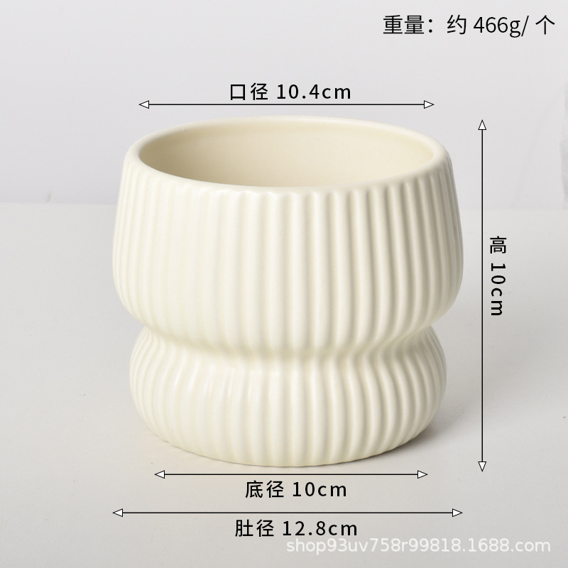 Pot de cerámica crema INS lujo ligero de alto nivel sensación de plantación de orquídeas mariposa simple orquídeas plantación de pot de porcelana blanca Dehua