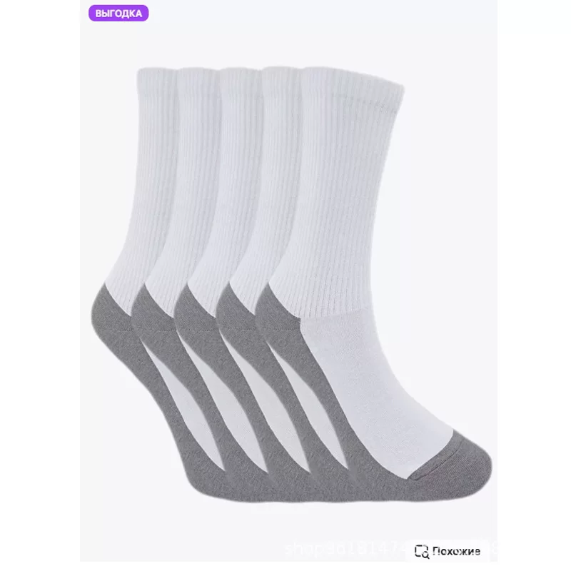 Summer brand spring knee socks for men and women, plus size, mid-length, Japanese and Korean