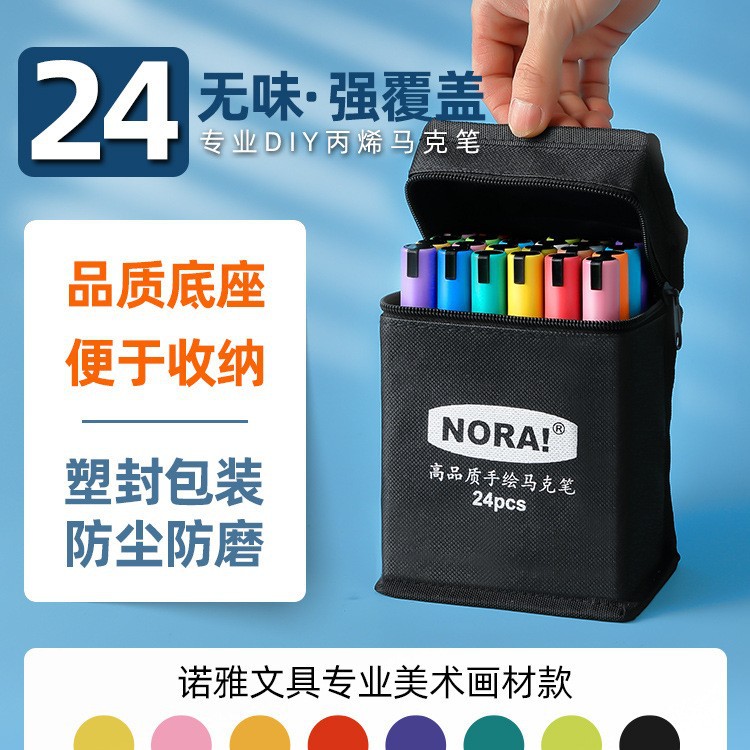 Juego de Marcadores Acrílicos Noya, Resina Transparente, Punta Redonda, Tipo Pincel de Acuarela, Punta de Presión, Pincel para Estudiantes