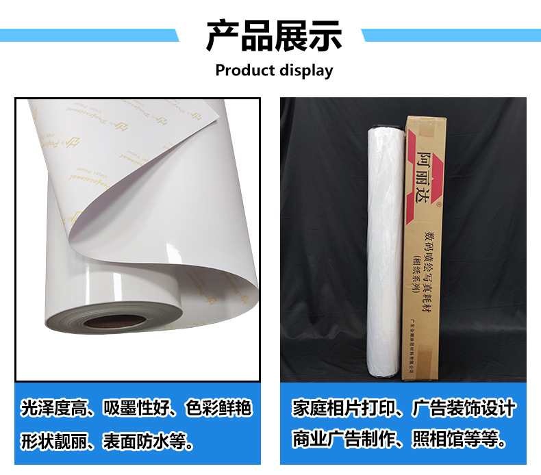 新详情页_02.jpg