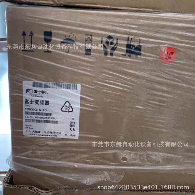 全新原装富士变频器FRN30G1S-4C  30KW三相380V现货 议价