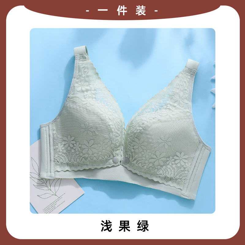 가벼운 과일 녹색