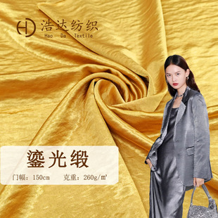 �̹⾄ 260g���氙�� ���b�B��ȹ�r�b���� �����F؛������