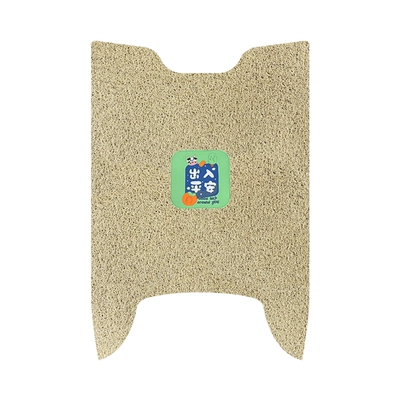 Mat CE Edition Electric Vehicle Special | Electric vehicle foot mat - billiard-super-s-cangqiong-feet-beige-safe-entry-and-exit-free-velcro