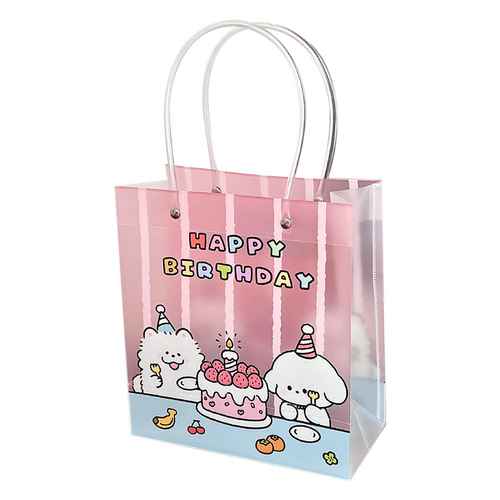SH587ins cartoon Korean version girl bag hand shopping bag candy color packaging bag gift gift bag storage