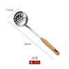 Kitchen stainless steel, tools set from natural wood, anti-scald, Japanese and Korean