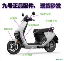 �m���늄�܇Eϵ�⚤�����PP����ɫ�ܼ�E80E100E125E200