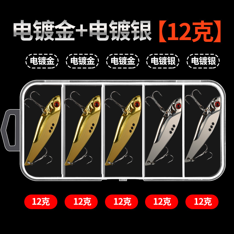 Metal Blade Baits Fishing Lures Spinner Baits Bass Lake Trout Fresh Water Fishing Lure Fresh Water Fishing Lure