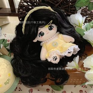 20cm�޻����޼ٰlë�q������ż�^�l�ߜؽz��ܛ�z�L�l�^�׶���ɫ