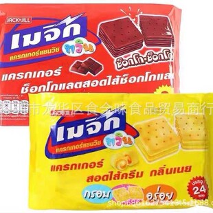 ���l̩���M��ʳƷ�����S��ζ�K��A������e��ʳ360g12��һ��
