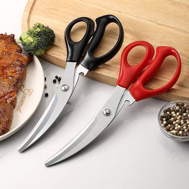 Stainless Steel Korean Barbecue Scissors Multifunctional Kitchen Scissors Curved Blade Food Scissors Household Steak Cooking Scissors