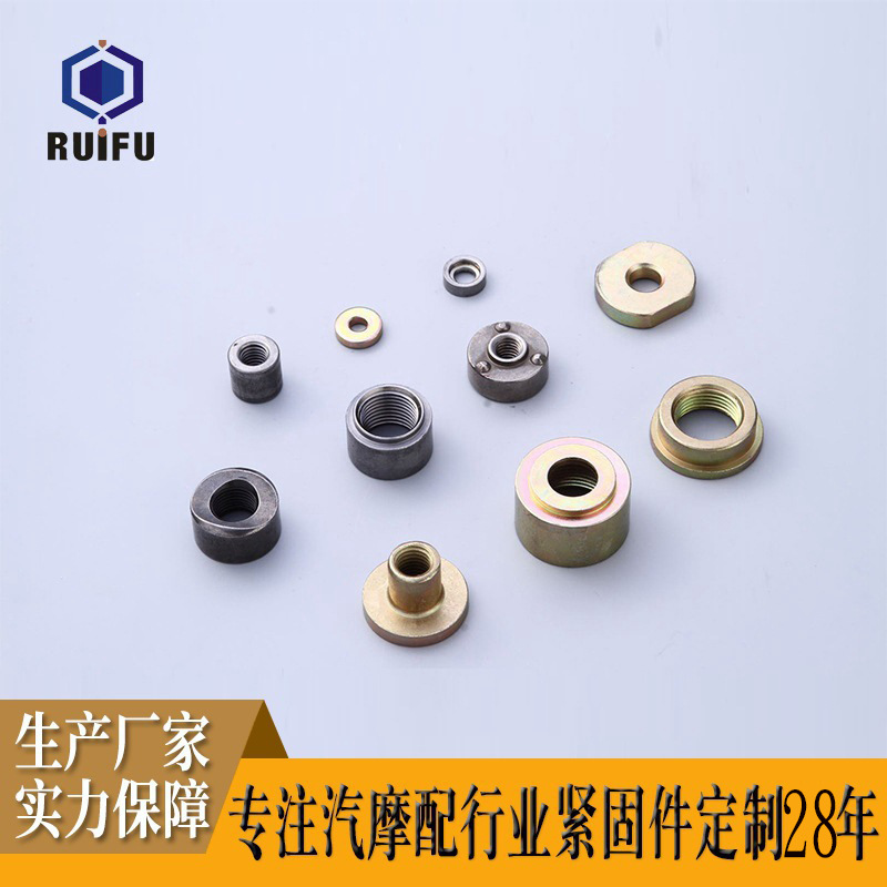 厂家批发碳钢圆螺母 镀锌 非标防松高强度圆形螺母 m6-m20多规格