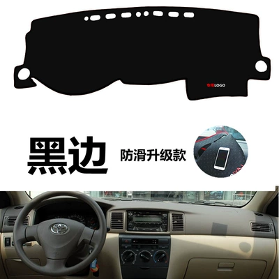 0405060708091011 Old Model Toyota Günəş əleyhinə siperlik - 04-11-corolla-black-edge-anti-slip-model