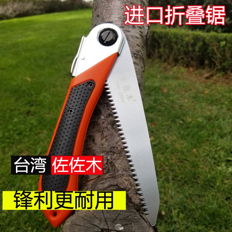 Sasaki 160 sierra plegable de diente medio, carpintería hecha a mano, mini sierra al aire libre, rama de fruta de jardín, sierra de mano de tala, reparación image 10