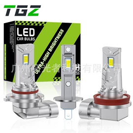 大灯、前照灯;转向灯、角灯;示宽灯