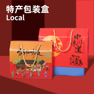 �^�������خa���b���Dζ��ʳ�ߙn�r���aƷ�Y�пպ����ͶY�Թ�ˮ��