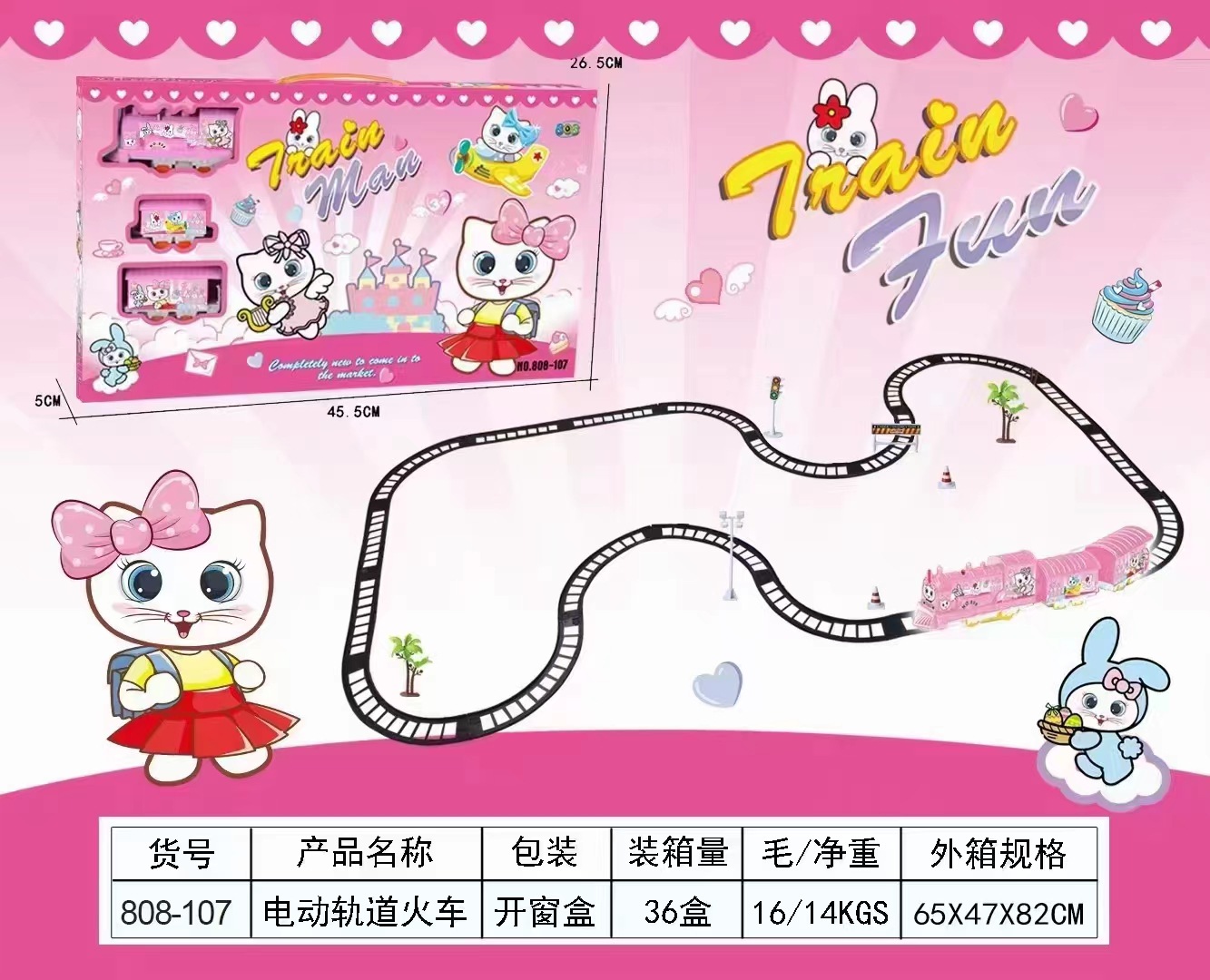 微信图片_20221112110706