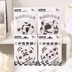 PandaQ翻滾隨身鏡 卡通軟萌熊貓圖案小圓鏡旅遊補妝圓形化妝鏡子