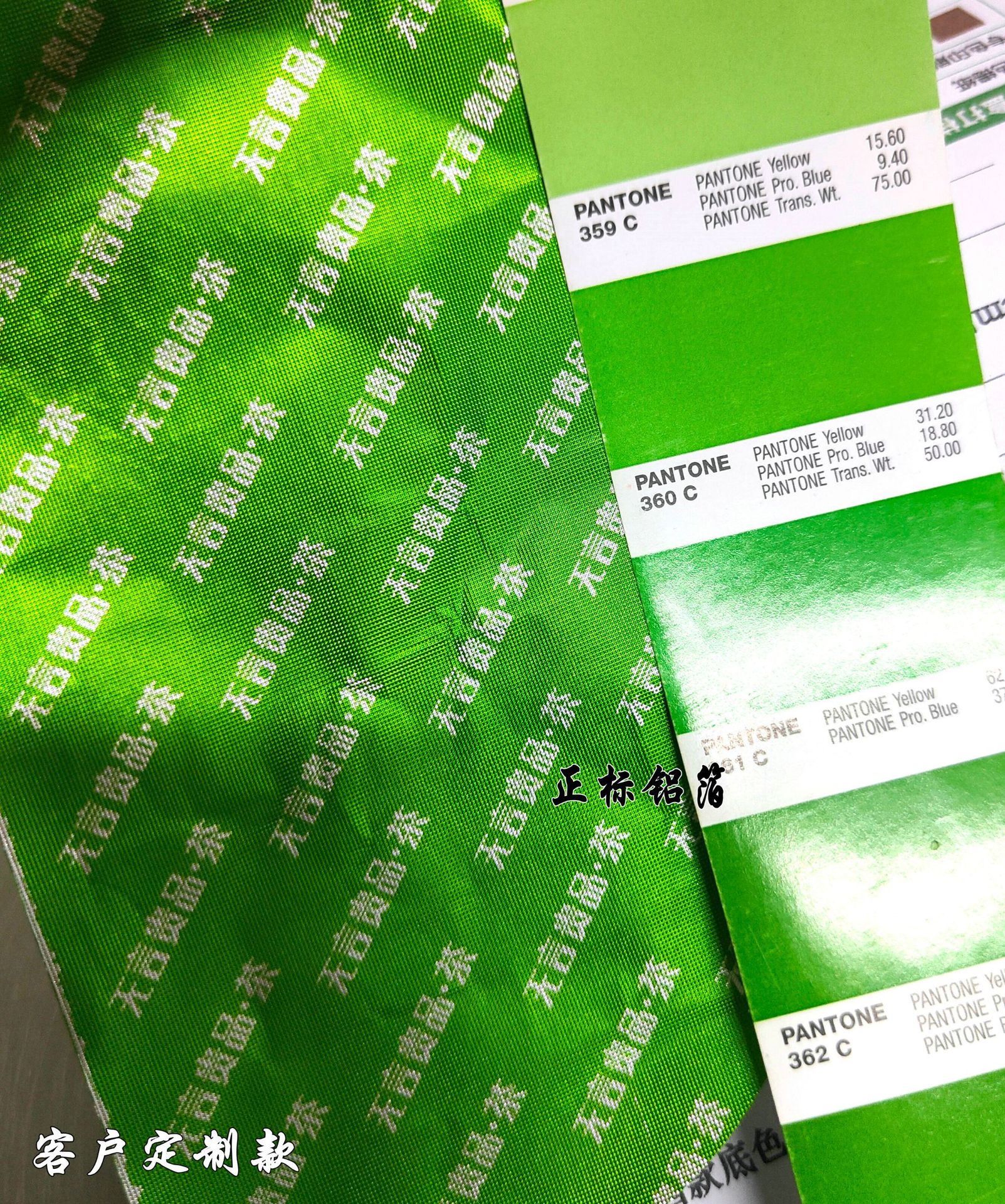 微信图片_20220415152804