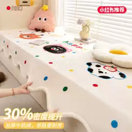 沙发垫/套;门帘、小窗帘;坐垫椅垫