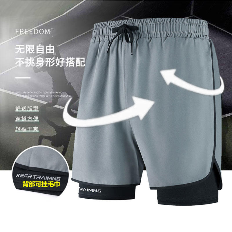 Fake Two-Piece Sports Shorts for Men and Women, Summer Thin Running Ice Silk Pants, European Size, Quick-Dry Breathable Three-Quarter Pants, Fitness, Cross-Border