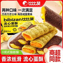 �ȱ�ٝ���ĵ����̵��S֥ʿ�A���u�����������e��ʳɡ�T505��