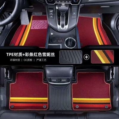 AX7, Fengshen car floor | Modelə uyğun ayaqaltı - 15-17-models-fengdu-mx6-specialized-double-layer-tpe-floor-mat-black-with-red-striped-snowflake-pattern
