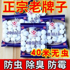 减压玩具;衣架;厨房小工具