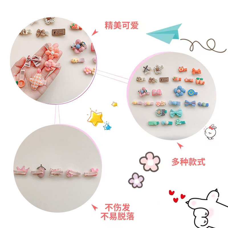 可爱花朵蝴蝶结儿童侧边发夹布包女童发卡婴儿宝宝不伤发汗毛夹子|undefined