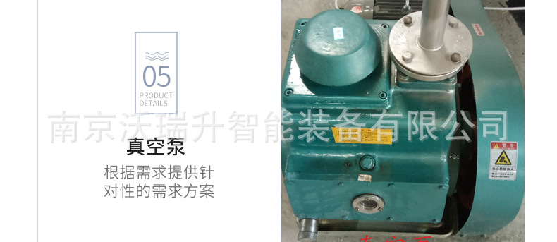 详情_06.jpg
