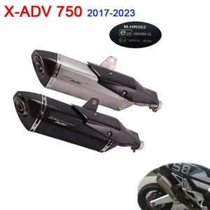 Honda Xadv750 Motosiklet Qaz Borusu Karbon Fiber Paslanmayan Polad, Orijinala qoşulur