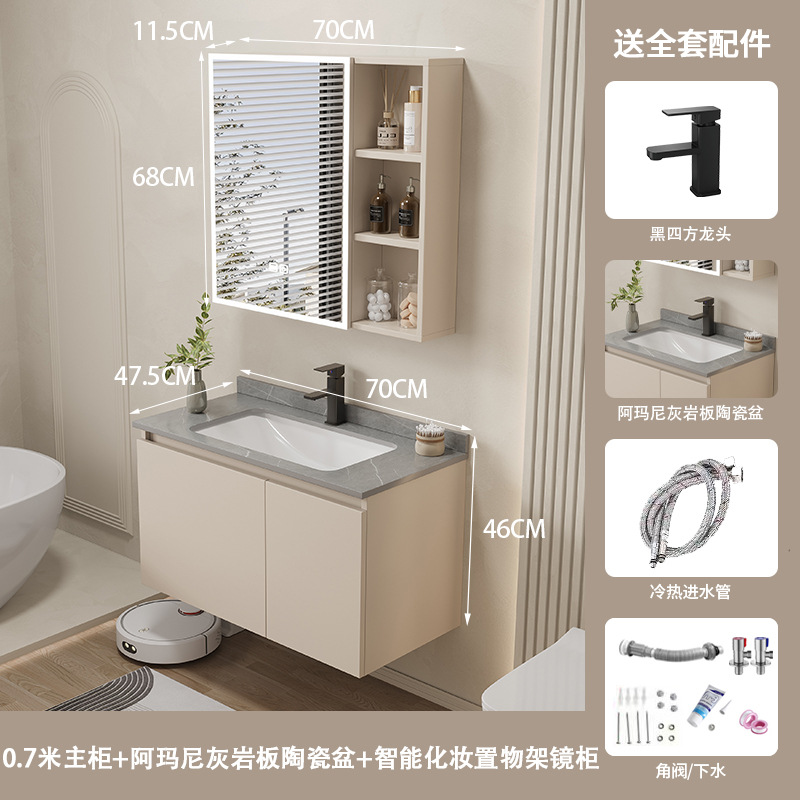 Crema estilo espacio aluminio baño gabinete combinación integrado cerámica lavabo baño lavabo gabinete lavado Mesa baño Baño