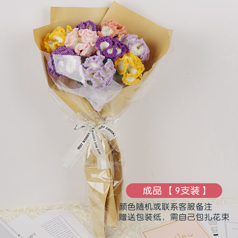 毛線花成品批發毛線勾織花束節日禮物母親節送真花朵鬱金香玫瑰