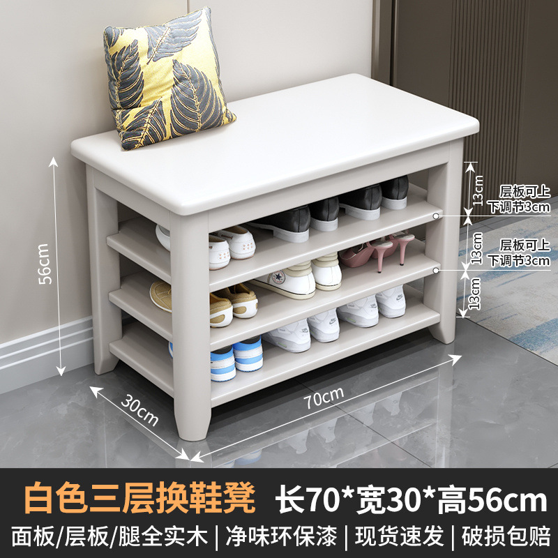Taburete de cambio de zapatos de madera sólida, taburete de zapatos de puerta de entrada, taburete de asiento integrado para el gabinete de zapatos