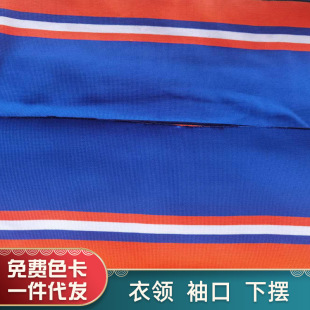 16ᘵ͏��_�y����95%�͏�5%���]14cm*80cm���I����[���ϼӹ�