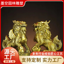 ���~�T�� �m�Ų��~������F ��̩�{������F �k���Ҕ[��