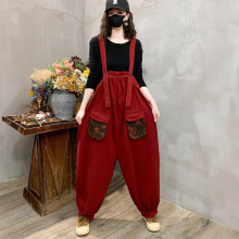 2025秋季新款宽松格子撞色大口袋连体裤宽松大码休闲垮裤背带裤女