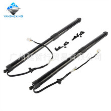 �m��14-19�h�m�_Highlanderβ�T늄�֧�ΗU �������λ��β�T�ΗU