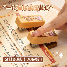 ӆCWС̖ӆCyʽkʽʡӆ