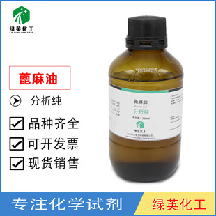 �GӢ ������ ������AR500ML   ƿ�b���Wԇ��