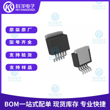 ȫ��ԭװ XL6009 TO-252-5 ���ص�����ѹоƬ