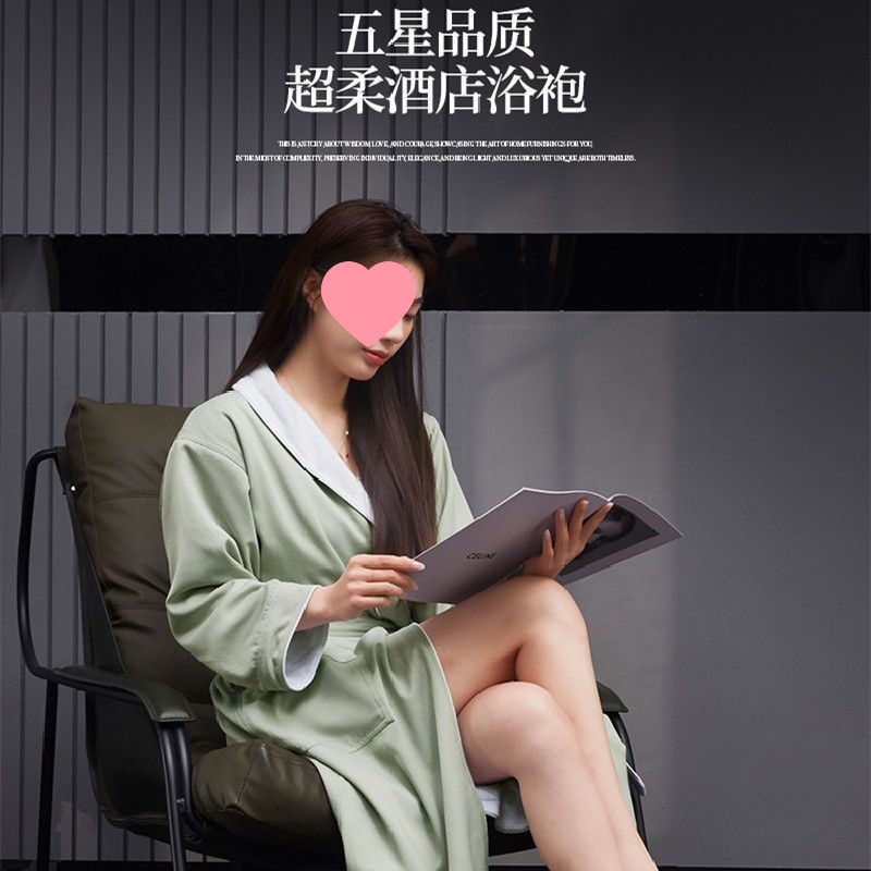 인터넷 축하 프린세스 프린스 힐튼 파이브 스타 호텔 메리어트 뷰티 더블 레이어 배스 로브 유 에지 센터 롱 웜 파이브 스타