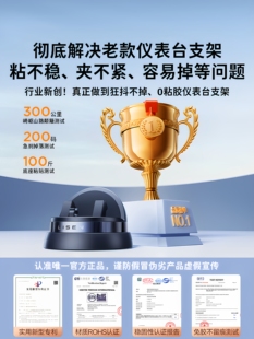 �����|�x��̨��܇�����֙C܇�d֧�܌���2025֧����ɭ܇��܇���¿�