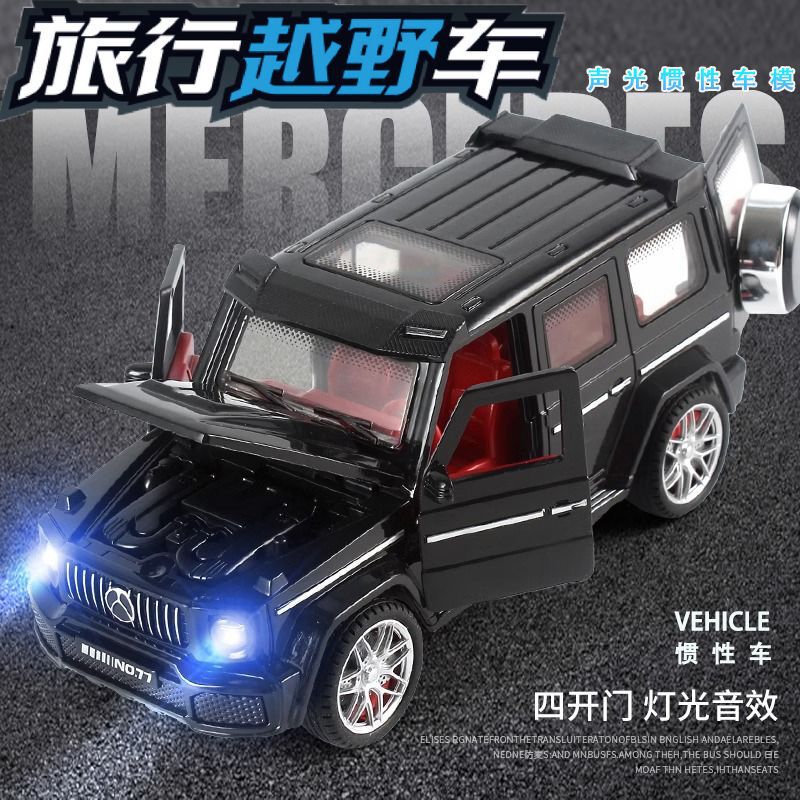Mercedes-Benz Big G car model simulation car boy open door light music Jeep children's toy gift